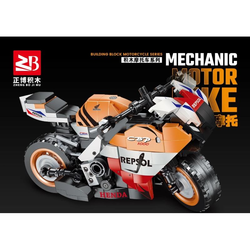 MASAHIRO 33063 XE MÁY bộ đồ chơi xếp lắp ráp ghép mô hình Racers Đua Tốc Độ 284 khối