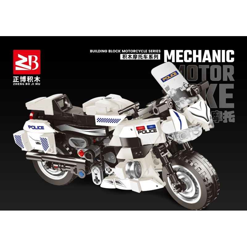 MASAHIRO 33064 XE MÁY bộ đồ chơi xếp lắp ráp ghép mô hình Racers Đua Tốc Độ 318 khối
