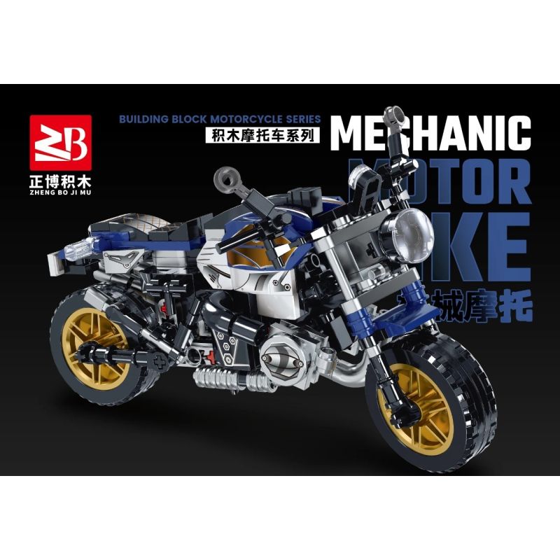 MASAHIRO 33066 XE MÁY bộ đồ chơi xếp lắp ráp ghép mô hình Racers Đua Tốc Độ 269 khối