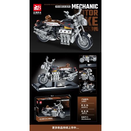 MASAHIRO 33067 XE MÁY bộ đồ chơi xếp lắp ráp ghép mô hình Racers Đua Tốc Độ 283 khối