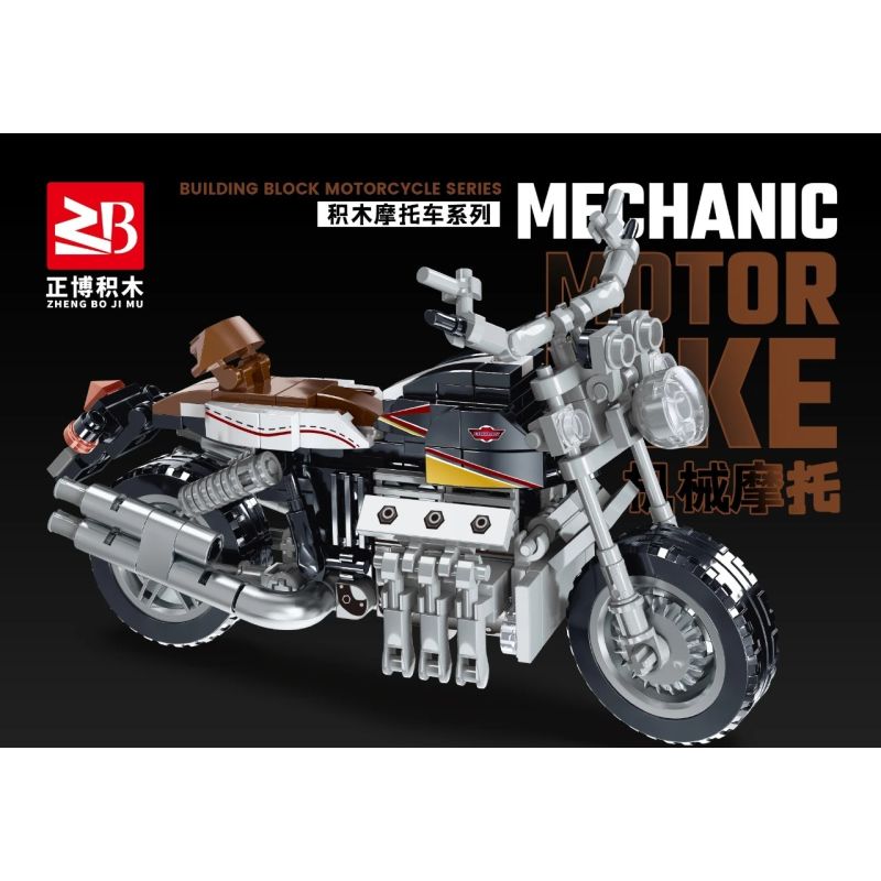 MASAHIRO 33067 XE MÁY bộ đồ chơi xếp lắp ráp ghép mô hình Racers Đua Tốc Độ 283 khối