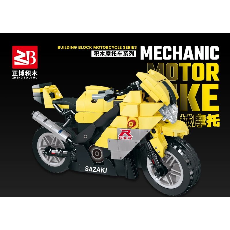 MASAHIRO 33069 XE MÁY bộ đồ chơi xếp lắp ráp ghép mô hình Racers Đua Tốc Độ 270 khối