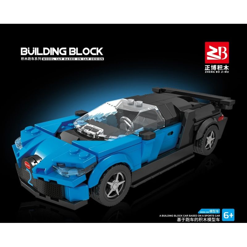 MASAHIRO 33007 XE THỂ THAO bộ đồ chơi xếp lắp ráp ghép mô hình Speed Champions Racing Cars Đua Xe Công Thức 261 khối