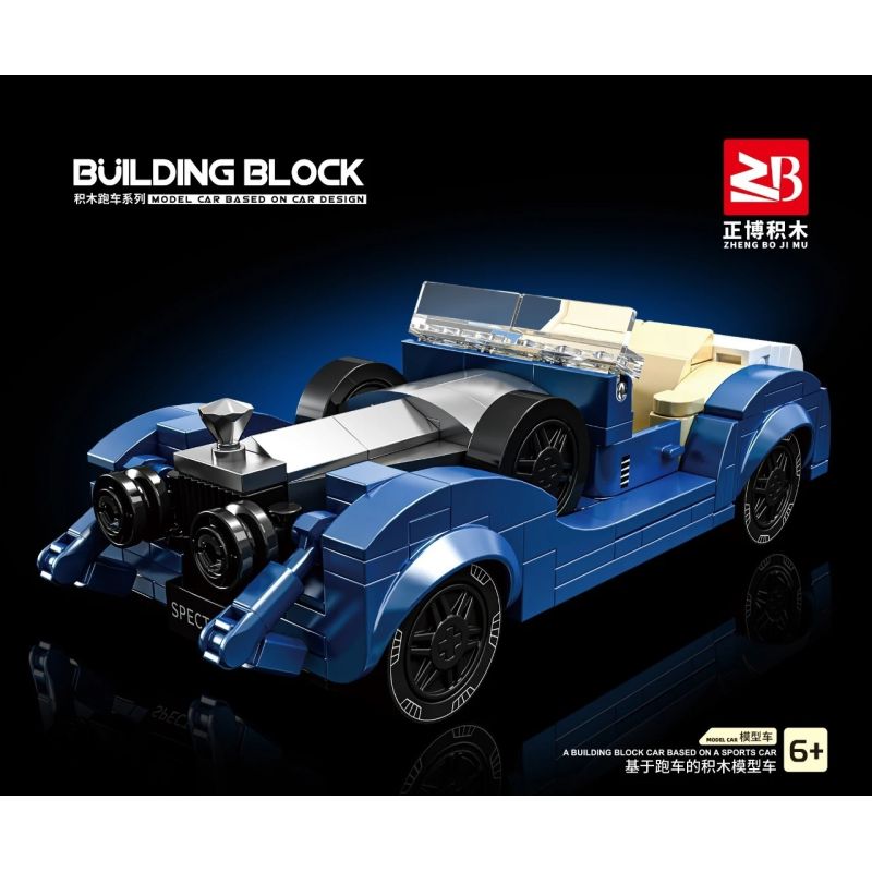 MASAHIRO 33009 XE THỂ THAO bộ đồ chơi xếp lắp ráp ghép mô hình Speed Champions Racing Cars Đua Xe Công Thức 228 khối