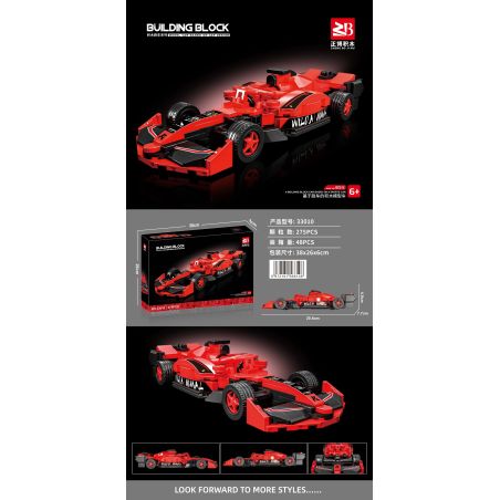 MASAHIRO 33010 33011 CÔNG THỨC XE ĐUA F1 bộ đồ chơi xếp lắp ráp ghép mô hình Speed Champions Racing Cars Đua Xe Công Thức 275 khối