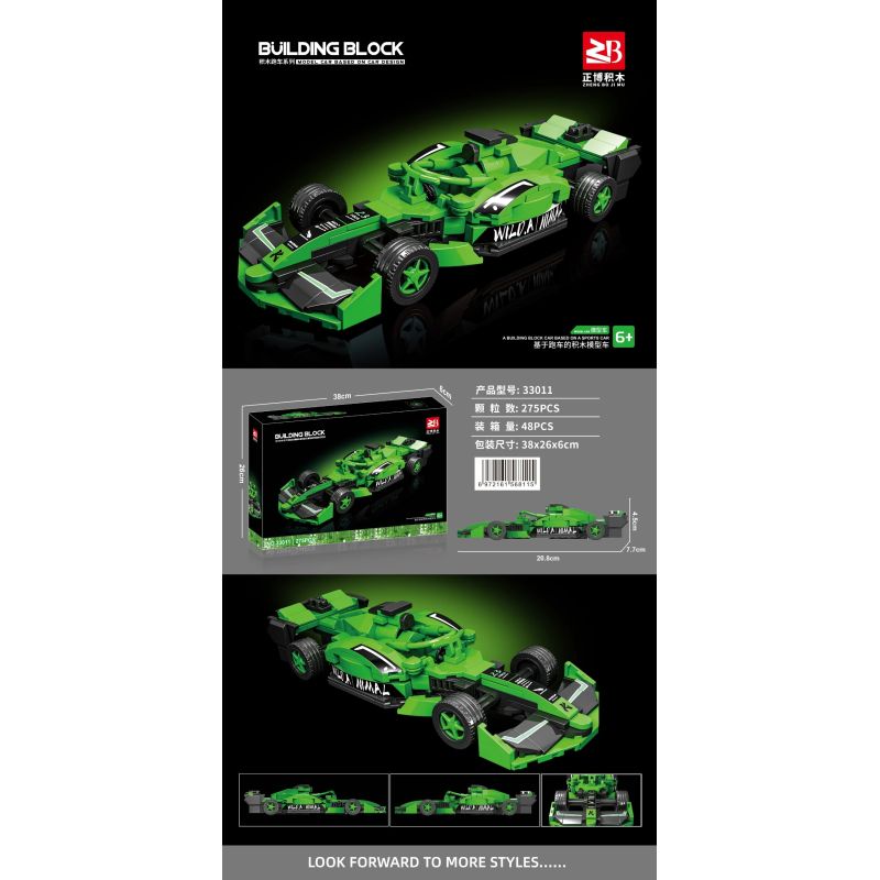 MASAHIRO 33010 33011 CÔNG THỨC XE ĐUA F1 bộ đồ chơi xếp lắp ráp ghép mô hình Speed Champions Racing Cars Đua Xe Công Thức 275 khối