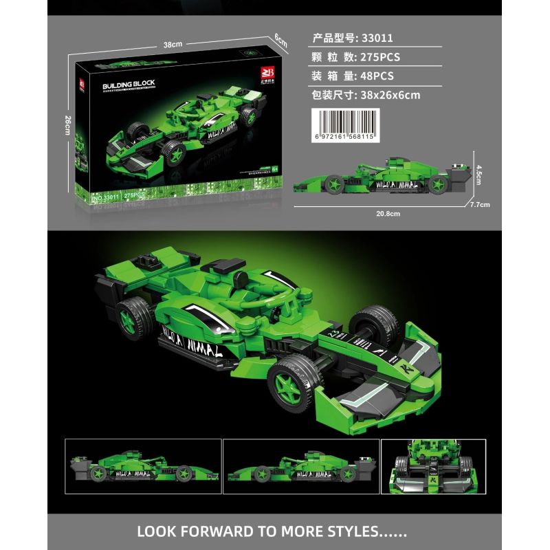 MASAHIRO 33010 33011 CÔNG THỨC XE ĐUA F1 bộ đồ chơi xếp lắp ráp ghép mô hình Speed Champions Racing Cars Đua Xe Công Thức 275 khối