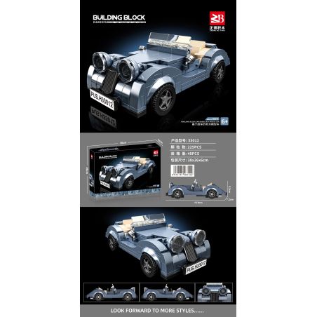 MASAHIRO 33012 XE MUI TRẦN CỔ ĐIỂN bộ đồ chơi xếp lắp ráp ghép mô hình Speed Champions Racing Cars Đua Xe Công Thức 225 khối