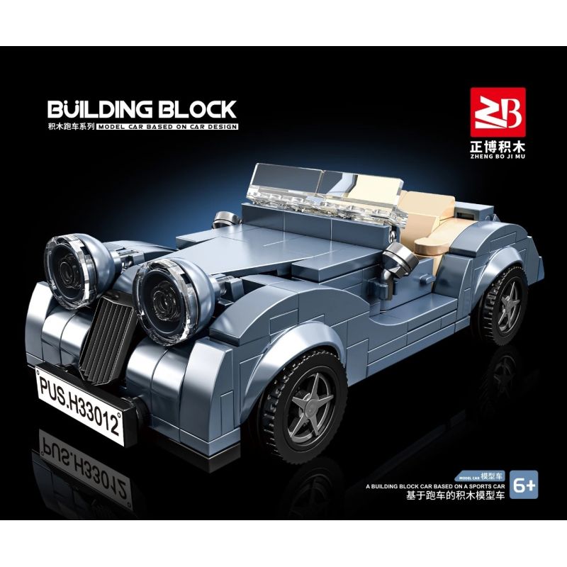 MASAHIRO 33012 XE MUI TRẦN CỔ ĐIỂN bộ đồ chơi xếp lắp ráp ghép mô hình Speed Champions Racing Cars Đua Xe Công Thức 225 khối