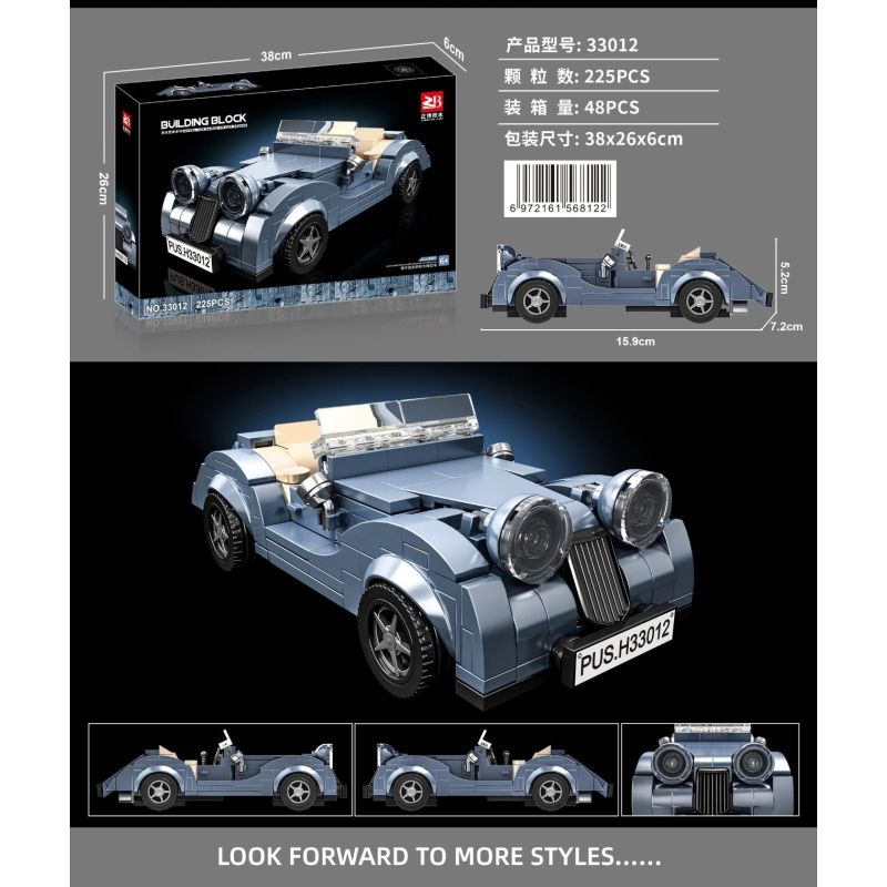 MASAHIRO 33012 XE MUI TRẦN CỔ ĐIỂN bộ đồ chơi xếp lắp ráp ghép mô hình Speed Champions Racing Cars Đua Xe Công Thức 225 khối