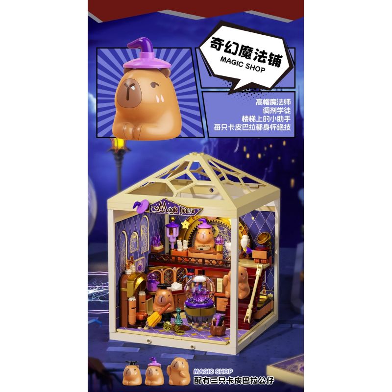 JAKI FK022 SUPER TOWN FANTASY MAGIC SHOP STACKED HOUSE bộ đồ chơi xếp lắp ráp ghép mô hình