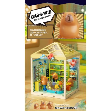 JAKI FK023 SIÊU THỊ CỬA HÀNG HỒ CÁ ĐẦY MÀU SẮC bộ đồ chơi xếp lắp ráp ghép mô hình