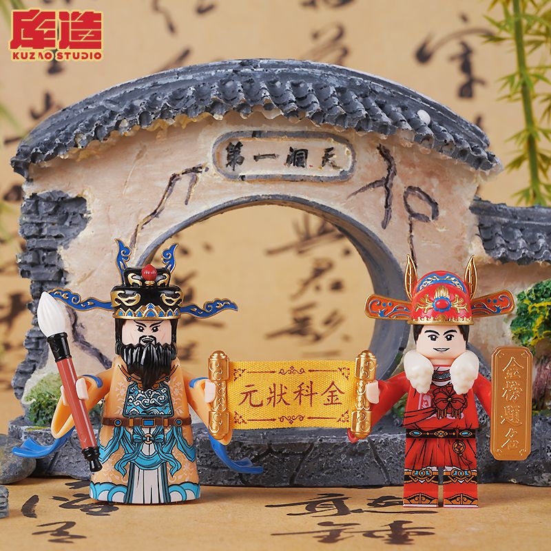 DATABASE 11725 TIÊU ĐỀ DANH SÁCH VÀNG PHẢI VƯỢT QUA MỌI KỲ THI bộ đồ chơi xếp lắp ráp ghép mô hình Creator PASS EXAM Sáng Tạo