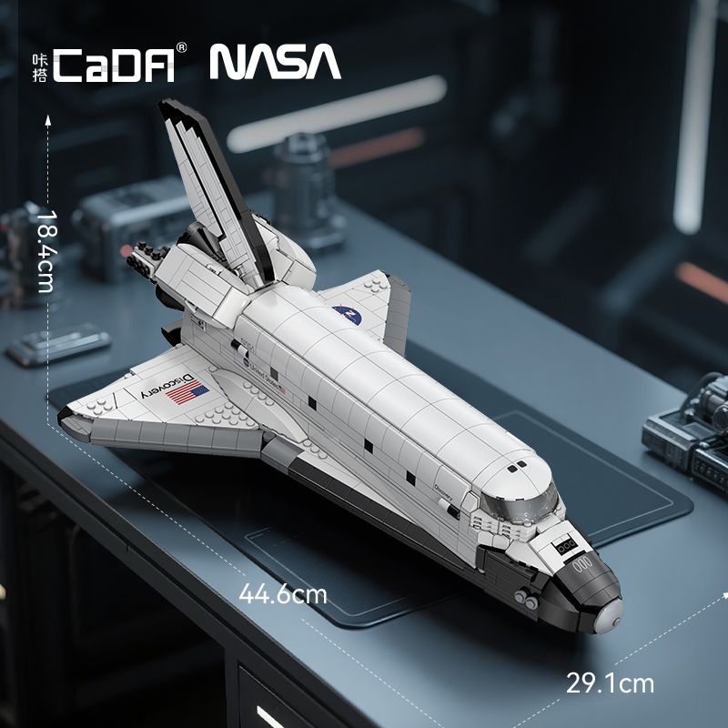 CADA DOUBLEE C56052 56052 NASA DISCOVERY SPACE SHUTTLE 1:80 tỷ lệ 1:80 bộ đồ chơi xếp lắp ráp ghép mô hình Creator Sáng Tạo 1827 khối