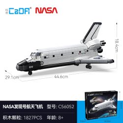 CADA DOUBLEE C56052 56052 NASA DISCOVERY SPACE SHUTTLE 1:80 tỷ lệ 1:80 bộ đồ chơi xếp lắp ráp ghép mô hình Creator Sáng Tạo 1827 khối