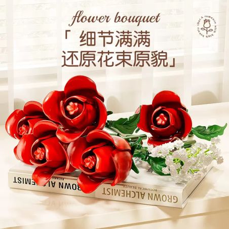 PanlosBrick 655066 Panlos Brick 655066 NHỮNG LỜI BÍ MẬT CỦA NGÔI SAO HOA HỒNG bộ đồ chơi xếp lắp ráp ghép mô hình Creator Sáng Tạo 336 khối