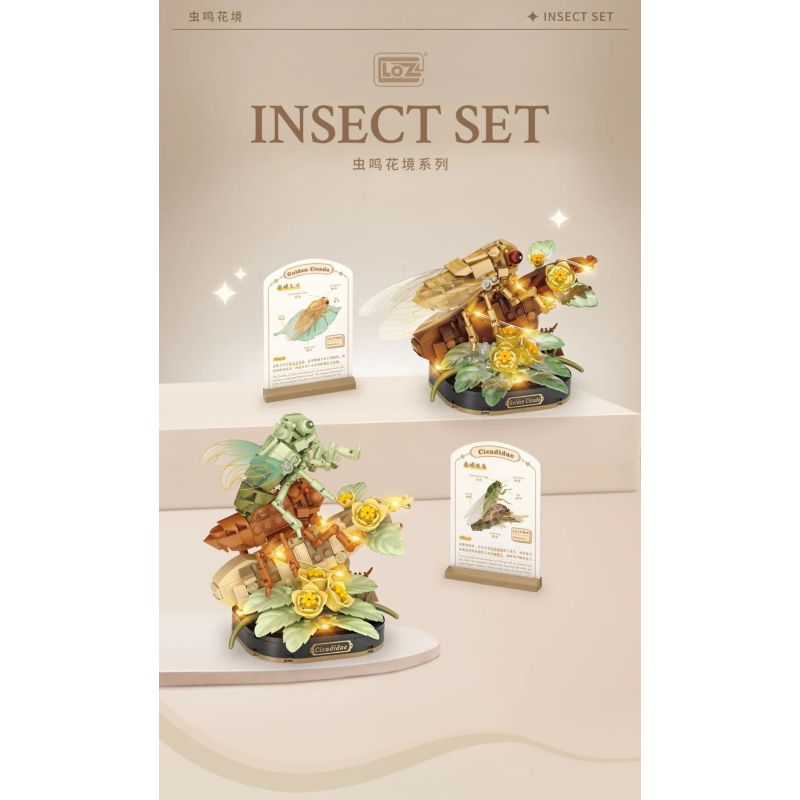 LOZ 4122 CÔN TRÙNG VÀ HOA CÕI CICADAS VÀNG THOÁT RA KHỎI VỎ CỦA CHÚNG bộ đồ chơi xếp lắp ráp ghép mô hình CICADIDAE 476 khối