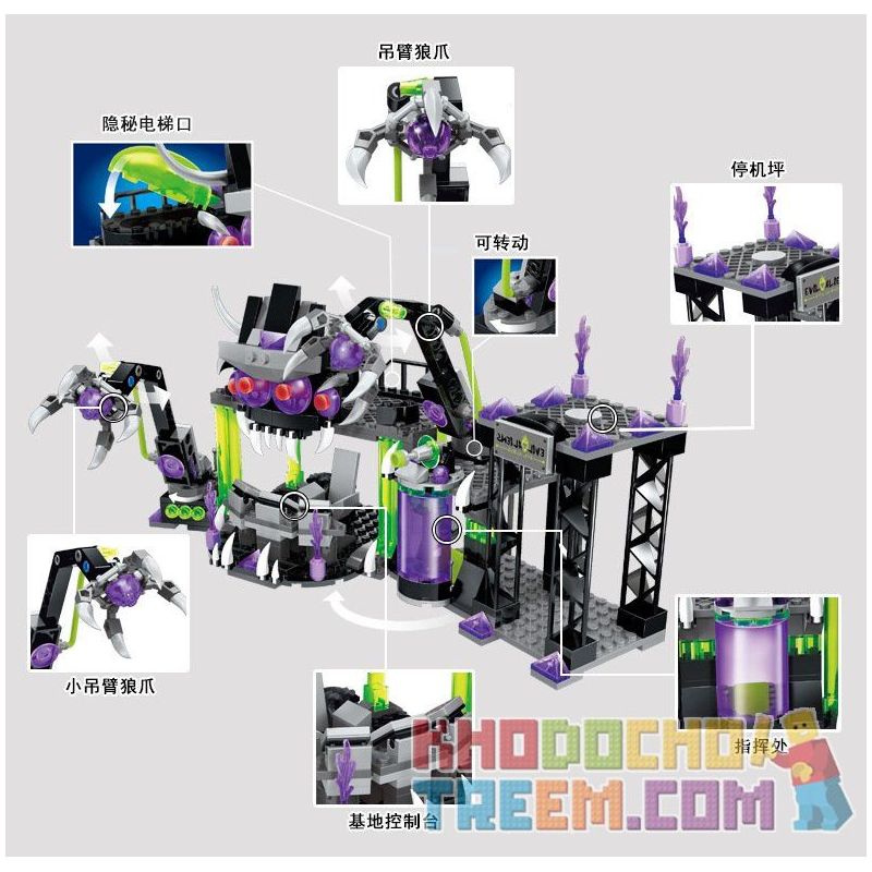 Enlighten 1613 Qman 1613 non  CĂN CỨ BỌN TỘI PHẠM bộ đồ chơi xếp lắp ráp ghép mô hình Space Adventure SPACE ADVENTURE VILLAINS ALLIANCE BASE Thám Hiểm Không Gian 398 khối