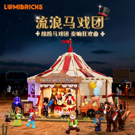 LUMIBRICKS L9079 9079 CIRCUS LANG THANG bộ đồ chơi xếp lắp ráp ghép mô hình Western TRAVELING CIRCUS Trung Cổ 1962 khối