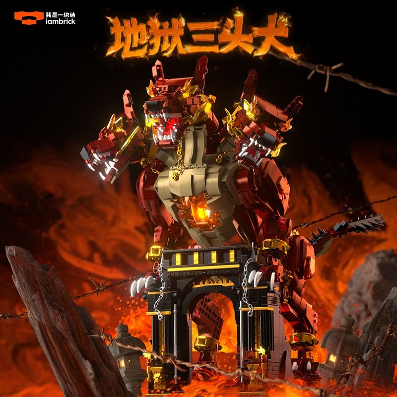 IAMBRICK 30303 LIGHTA LEVENTENT CHÓ BA ĐẦU ĐỊA NGỤC bộ đồ chơi xếp lắp ráp ghép mô hình CERBERUS OF THE INFERNO