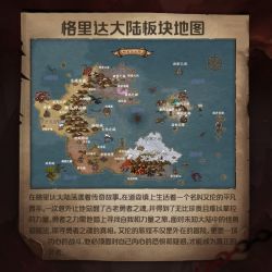 IAMBRICK 30303 LIGHTA LEVENTENT CHÓ BA ĐẦU ĐỊA NGỤC bộ đồ chơi xếp lắp ráp ghép mô hình CERBERUS OF THE INFERNO