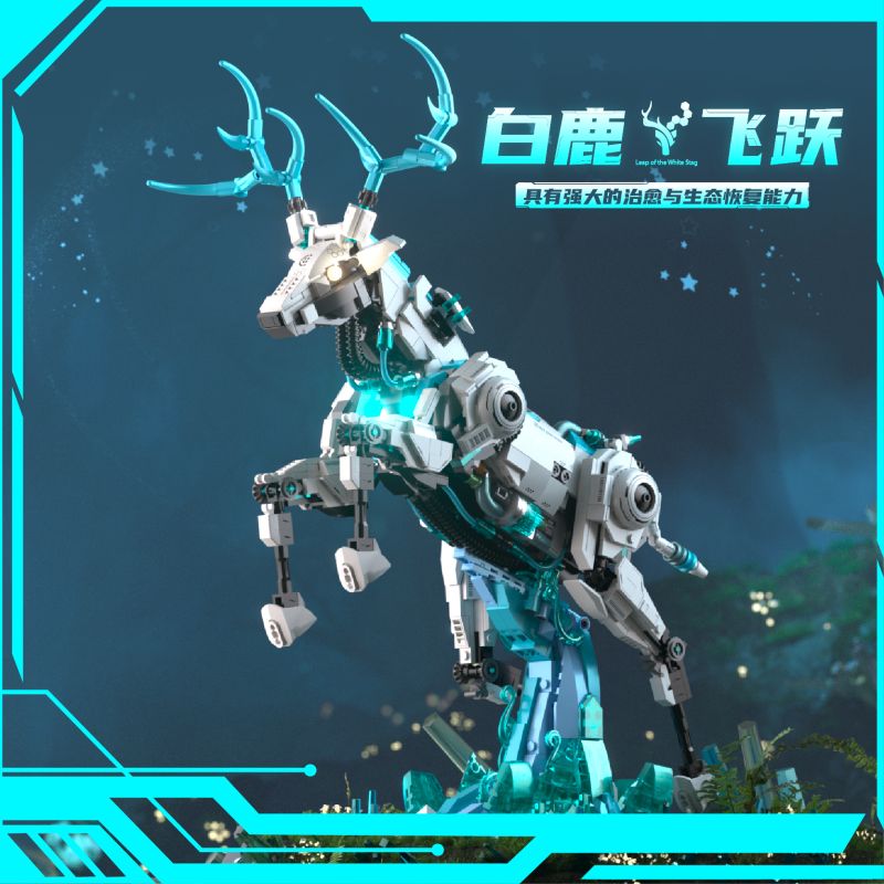 IAMBRICK 31102 MECHA HÌNH CON THÚ HƯƠU TRẮNG NHẢY bộ đồ chơi xếp lắp ráp ghép mô hình 1566 khối