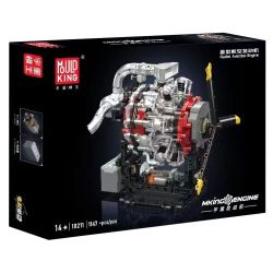 MouldKing 10211 Mould King 10211 ĐỘNG CƠ MÁY BAY SAO bộ đồ chơi xếp lắp ráp ghép mô hình Technic RADIAL AVIATION ENGINE Kỹ Thuật Công Nghệ Cao Mô Hình Phương Tiện 1147 khối