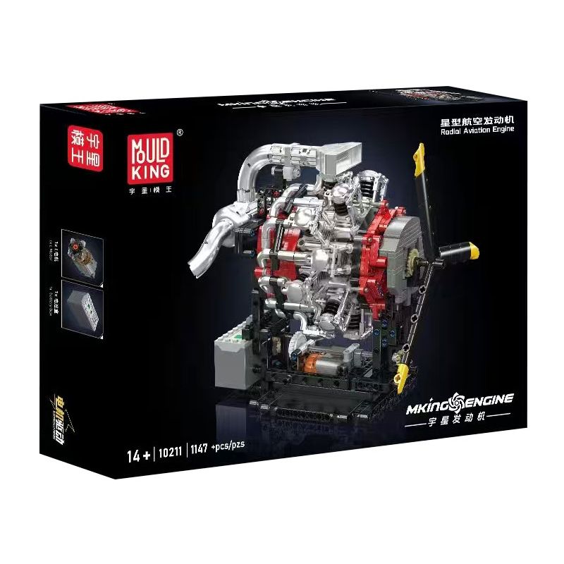MouldKing 10211 Radial Aviation Engine Xếp hình lắp ráp ghép mô hình Động cơ máy bay sao