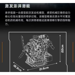 MouldKing 10211 Mould King 10211 ĐỘNG CƠ MÁY BAY SAO bộ đồ chơi xếp lắp ráp ghép mô hình Technic RADIAL AVIATION ENGINE Kỹ Thuật Công Nghệ Cao Mô Hình Phương Tiện 1147 khối