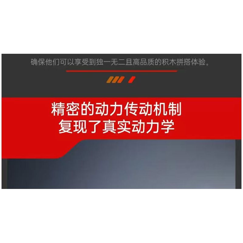 MouldKing 10211 Mould King 10211 ĐỘNG CƠ MÁY BAY SAO bộ đồ chơi xếp lắp ráp ghép mô hình Technic RADIAL AVIATION ENGINE Kỹ Thuật Công Nghệ Cao Mô Hình Phương Tiện 1147 khối