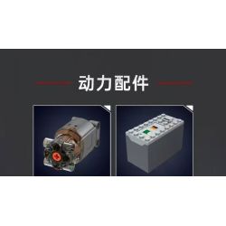 MouldKing 10211 Mould King 10211 ĐỘNG CƠ MÁY BAY SAO bộ đồ chơi xếp lắp ráp ghép mô hình Technic RADIAL AVIATION ENGINE Kỹ Thuật Công Nghệ Cao Mô Hình Phương Tiện 1147 khối