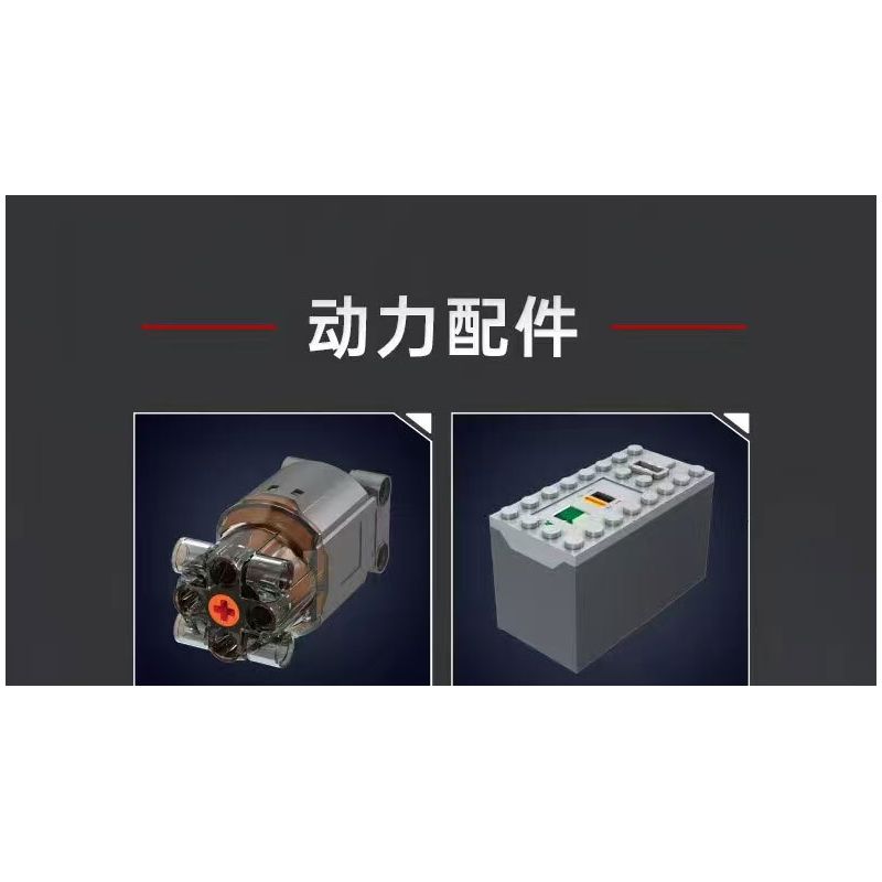 MouldKing 10211 Mould King 10211 ĐỘNG CƠ MÁY BAY SAO bộ đồ chơi xếp lắp ráp ghép mô hình Technic RADIAL AVIATION ENGINE Kỹ Thuật Công Nghệ Cao Mô Hình Phương Tiện 1147 khối