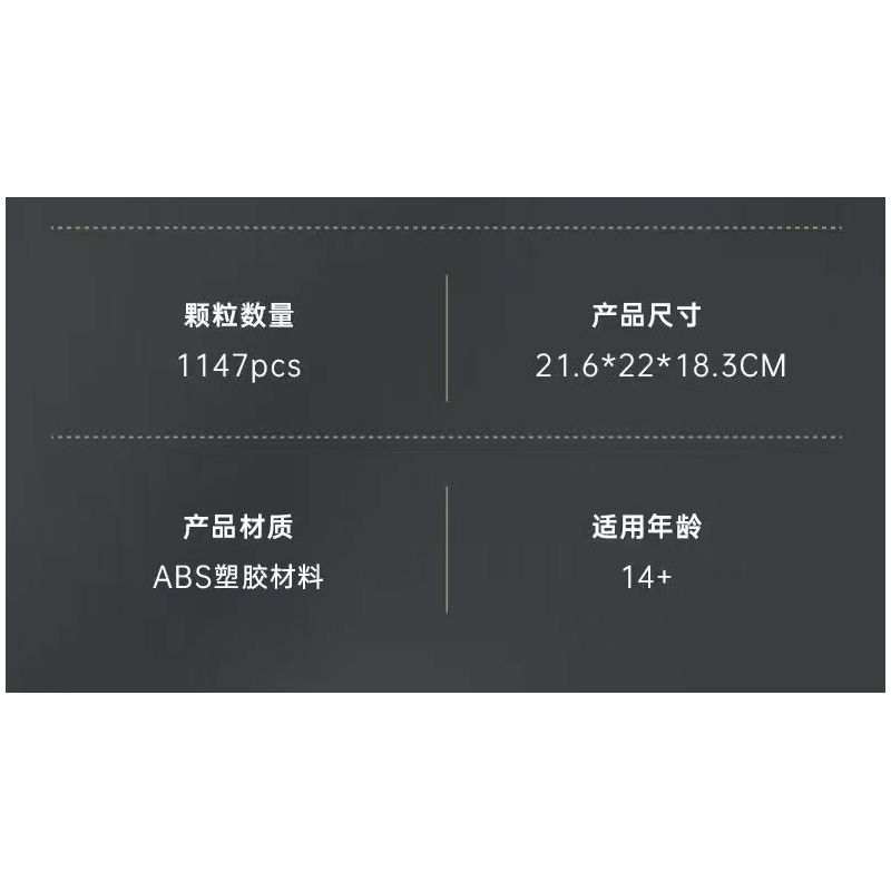 MouldKing 10211 Mould King 10211 ĐỘNG CƠ MÁY BAY SAO bộ đồ chơi xếp lắp ráp ghép mô hình Technic RADIAL AVIATION ENGINE Kỹ Thuật Công Nghệ Cao Mô Hình Phương Tiện 1147 khối