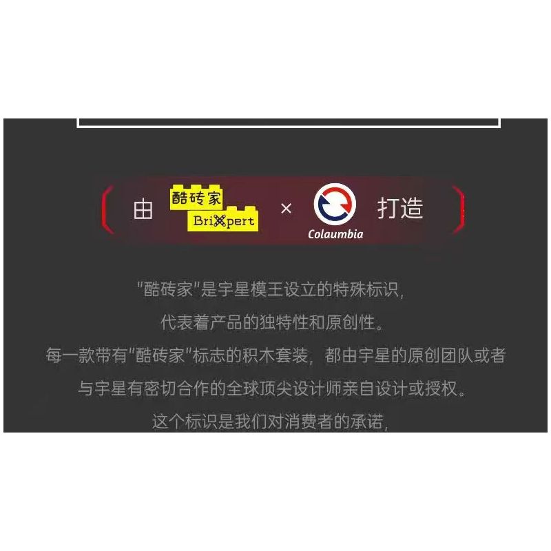 MouldKing 10215 Mould King 10215 ĐỘNG CƠ SIÊU XE KOENIG bộ đồ chơi xếp lắp ráp ghép mô hình Technic SUPERCAR ENGINE Kỹ Thuật Công Nghệ Cao Mô Hình Phương Tiện 739 khối