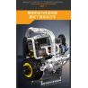 MouldKing 10215 Mould King 10215 ĐỘNG CƠ SIÊU XE KOENIG bộ đồ chơi xếp lắp ráp ghép mô hình Technic SUPERCAR ENGINE Kỹ Thuật Công Nghệ Cao Mô Hình Phương Tiện 739 khối
