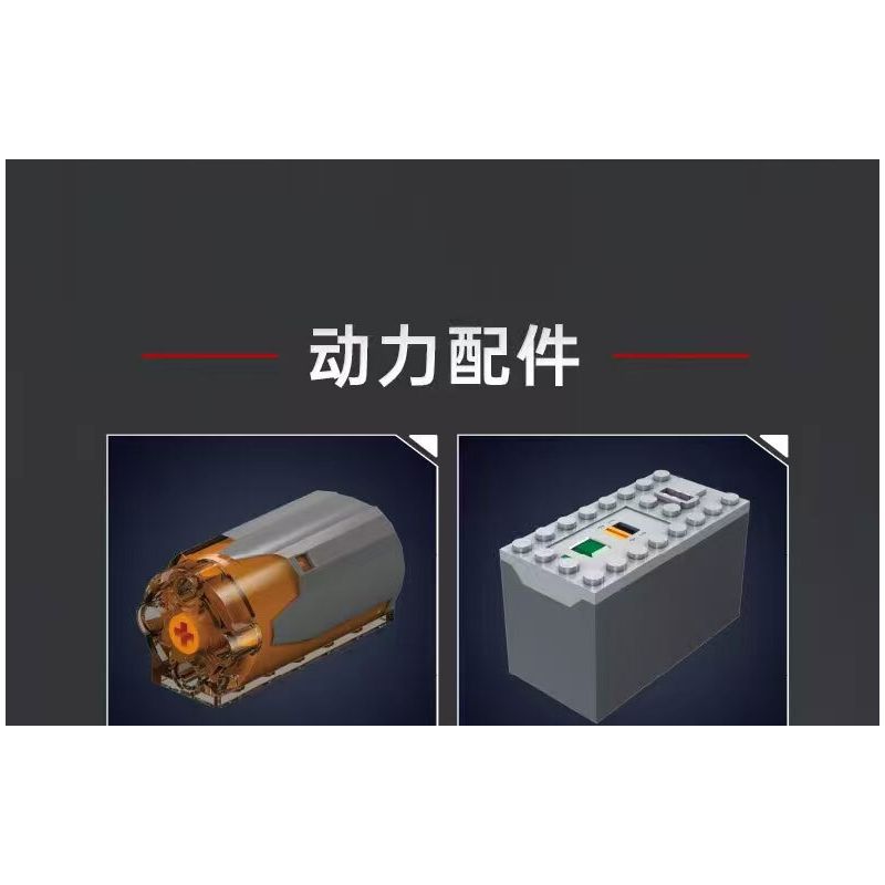 MouldKing 10215 Mould King 10215 ĐỘNG CƠ SIÊU XE KOENIG bộ đồ chơi xếp lắp ráp ghép mô hình Technic SUPERCAR ENGINE Kỹ Thuật Công Nghệ Cao Mô Hình Phương Tiện 739 khối