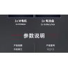 MouldKing 10215 Mould King 10215 ĐỘNG CƠ SIÊU XE KOENIG bộ đồ chơi xếp lắp ráp ghép mô hình Technic SUPERCAR ENGINE Kỹ Thuật Công Nghệ Cao Mô Hình Phương Tiện 739 khối