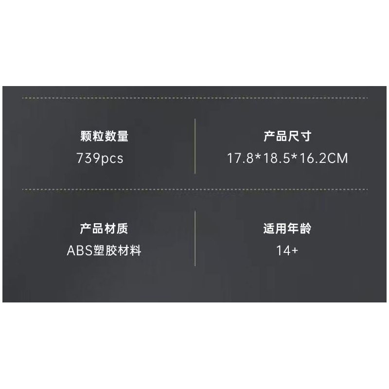 MouldKing 10215 Mould King 10215 ĐỘNG CƠ SIÊU XE KOENIG bộ đồ chơi xếp lắp ráp ghép mô hình Technic SUPERCAR ENGINE Kỹ Thuật Công Nghệ Cao Mô Hình Phương Tiện 739 khối