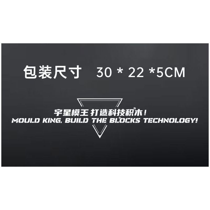 MouldKing 10215 Mould King 10215 ĐỘNG CƠ SIÊU XE KOENIG bộ đồ chơi xếp lắp ráp ghép mô hình Technic SUPERCAR ENGINE Kỹ Thuật Công Nghệ Cao Mô Hình Phương Tiện 739 khối