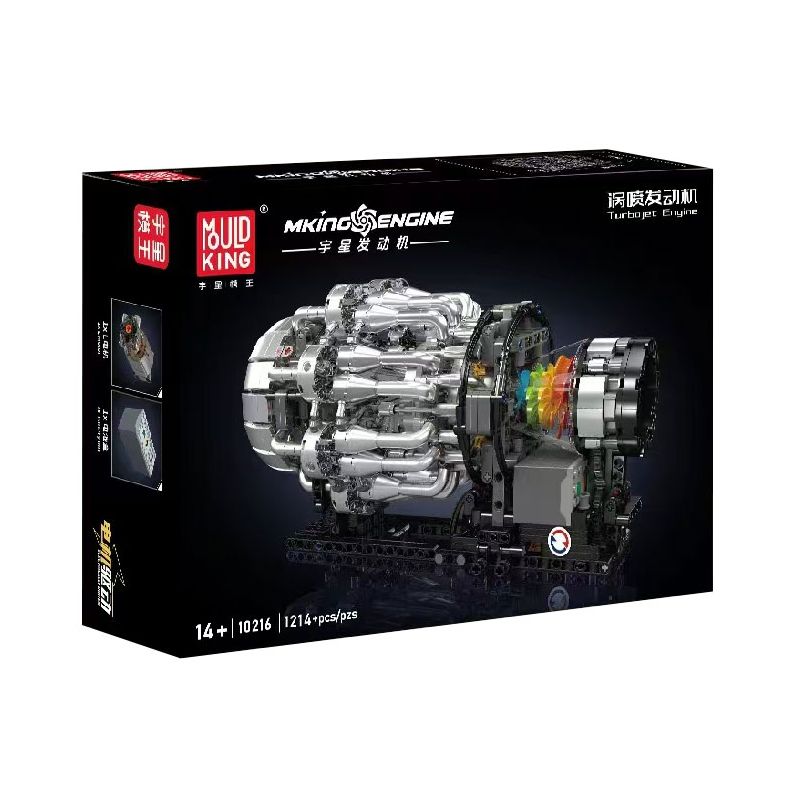 MouldKing 10216 Turbojet Engine Xếp hình lắp ráp ghép mô hình Động cơ phản lực tuabin