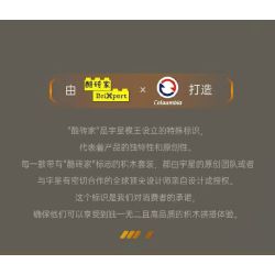 MouldKing 10216 Mould King 10216 ĐỘNG CƠ PHẢN LỰC TUABIN bộ đồ chơi xếp lắp ráp ghép mô hình Technic TURBOJET ENGINE Kỹ Thuật Công Nghệ Cao Mô Hình Phương Tiện 1214 khối