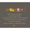 MouldKing 10216 Mould King 10216 ĐỘNG CƠ PHẢN LỰC TUABIN bộ đồ chơi xếp lắp ráp ghép mô hình Technic TURBOJET ENGINE Kỹ Thuật Công Nghệ Cao Mô Hình Phương Tiện 1214 khối