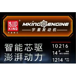 MouldKing 10216 Mould King 10216 ĐỘNG CƠ PHẢN LỰC TUABIN bộ đồ chơi xếp lắp ráp ghép mô hình Technic TURBOJET ENGINE Kỹ Thuật Công Nghệ Cao Mô Hình Phương Tiện 1214 khối