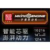MouldKing 10216 Mould King 10216 ĐỘNG CƠ PHẢN LỰC TUABIN bộ đồ chơi xếp lắp ráp ghép mô hình Technic TURBOJET ENGINE Kỹ Thuật Công Nghệ Cao Mô Hình Phương Tiện 1214 khối