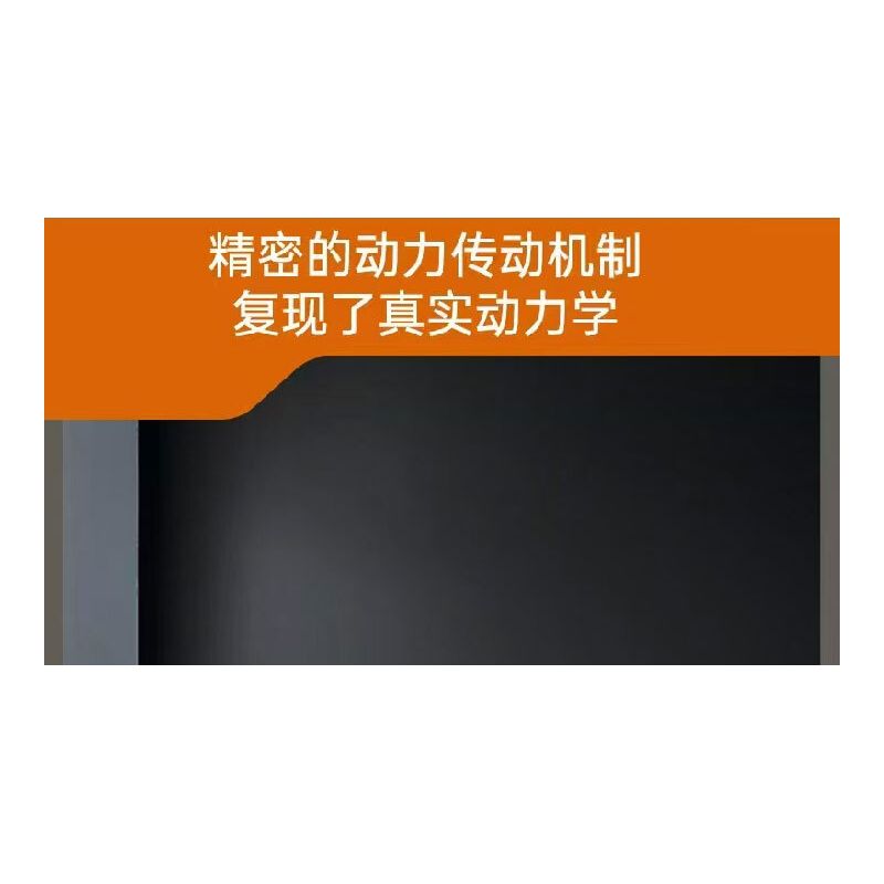 MouldKing 10216 Mould King 10216 ĐỘNG CƠ PHẢN LỰC TUABIN bộ đồ chơi xếp lắp ráp ghép mô hình Technic TURBOJET ENGINE Kỹ Thuật Công Nghệ Cao Mô Hình Phương Tiện 1214 khối