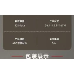 MouldKing 10216 Mould King 10216 ĐỘNG CƠ PHẢN LỰC TUABIN bộ đồ chơi xếp lắp ráp ghép mô hình Technic TURBOJET ENGINE Kỹ Thuật Công Nghệ Cao Mô Hình Phương Tiện 1214 khối