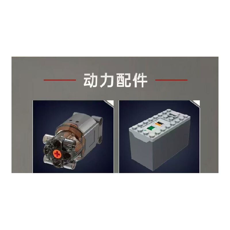 MouldKing 10216 Mould King 10216 ĐỘNG CƠ PHẢN LỰC TUABIN bộ đồ chơi xếp lắp ráp ghép mô hình Technic TURBOJET ENGINE Kỹ Thuật Công Nghệ Cao Mô Hình Phương Tiện 1214 khối