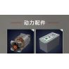 MouldKing 10216 Mould King 10216 ĐỘNG CƠ PHẢN LỰC TUABIN bộ đồ chơi xếp lắp ráp ghép mô hình Technic TURBOJET ENGINE Kỹ Thuật Công Nghệ Cao Mô Hình Phương Tiện 1214 khối