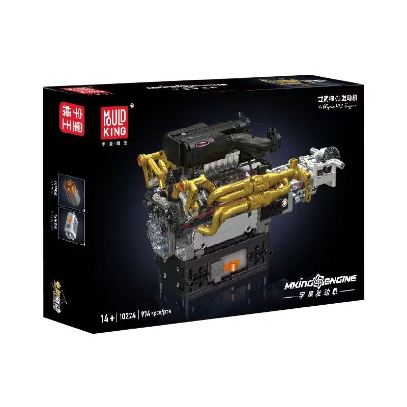 MouldKing 10224 Valkyrie V12 Engine Xếp hình lắp ráp ghép mô hình Động cơ Valkyrie V12