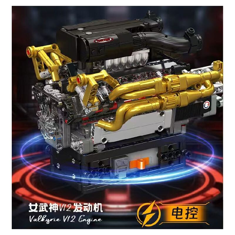 MouldKing 10224 Mould King 10224 ĐỘNG CƠ VALKYRIE V12 bộ đồ chơi xếp lắp ráp ghép mô hình Technic VALKYRIE V12 ENGINE Kỹ Thuật Công Nghệ Cao Mô Hình Phương Tiện 974 khối